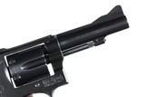 Sold Smith & Wesson K38 Combat Masterpiece Revolver .38 spl - 5 of 10