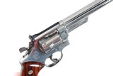 Sold Smith & Wesson 57 Revolver .41 Mag - 2 of 11