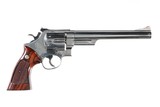Smith & Wesson 57 Revolver .41 Mag