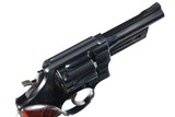 Smith & Wesson 520 Revolver .357 mag - 7 of 12
