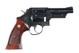 Smith & Wesson 520 Revolver .357 mag - 6 of 12