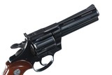 Sold Colt Diamondback Revolver .38 spl - 2 of 10