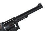 Smith & Wesson K-22 Target Masterpiece Revolver .22 lr - 3 of 10