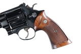 Smith & Wesson 29 Revolver .44 Mag - 9 of 12