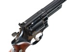 Smith & Wesson 29 Revolver .44 Mag - 4 of 12