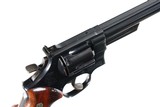 Smith & Wesson 25-2 Revolver .45 ACP - 4 of 12