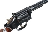 Smith & Wesson K-22 Target Masterpiece Revolver .22 lr - 2 of 10
