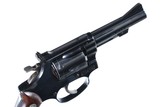Sold Smith & Wesson 51 Revolver .22 mag - 3 of 10