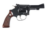 Sold Smith & Wesson 51 Revolver .22 mag - 1 of 10
