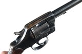Sold Colt 1901 Revolver .38 Long Colt - 3 of 10