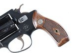 Sold Smith & Wesson 36 Revolver .38 spl - 7 of 10