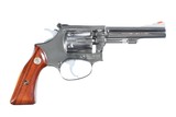 Sold Smith & Wesson 63 Revolver .22 lr - 2 of 10