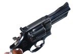 Smith & Wesson 27-2 Revolver .357 Mag - 4 of 12
