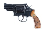 Smith & Wesson 19-3 Revolver .357 mag - 5 of 10