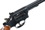 Sold Smith & Wesson 48-4 Revolver .22 Mag - 2 of 10