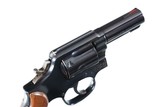 Smith & Wesson 547 Revolver 9mm - 3 of 10