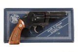 Smith & Wesson 31-1 Revolver .32 Long
