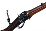 Sold IAB Sharps Reproduction 1874 Falling Block .45-70 Govt - 3 of 12