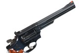 Smith & Wesson 19-4 Anniversary Revolver .357 mag - 4 of 12
