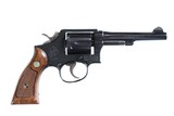 Sold Smith & Wesson 10-5 Revolver .38 spl - 3 of 13