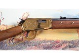 Winchester 9422 Cheyenne Lever Rifle .22 sllr - 1 of 16
