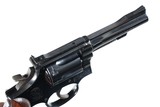 Sold Smith & Wesson 18-2 Revolver .22 lr K22 Combat Masterpiece - 2 of 11
