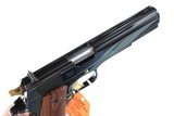 Colt M1991A1 Anniversary Pistol .45 ACP - 7 of 12