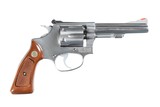 Sold Smith & Wesson 63 Revolver .22 lr - 4 of 15