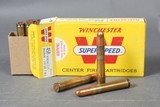 .458 Winchester Magnum 500gr FMC - 6 of 6