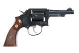 Sold Smith & Wesson 10-5 Revolver .38 spl - 1 of 10