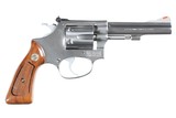 Sold Smith & Wesson 63 Revolver .22 lr - 1 of 10