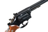 SOLD - Smith & Wesson 48-4 Revolver .22 Mag - 2 of 10