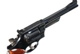 Sold Smith & Wesson 27-2 Revolver .357 mag - 4 of 11