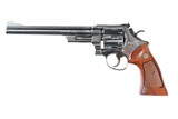 SOLD - Smith & Wesson 27-2 Revolver .357 mag Nickel - 5 of 10