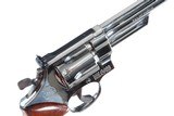 SOLD - Smith & Wesson 27-2 Revolver .357 mag Nickel - 2 of 10