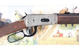 Sold Winchester 94 Diamond Jubilee Lever Rifle .38-55 - 1 of 16