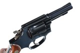 Sold Smith & Wesson 31-1 Revolver .32 Long - 4 of 12
