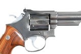 Sold Smith & Wesson 66-2 Revolver .357 mag - 4 of 15