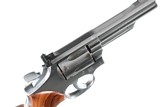 Sold Smith & Wesson 66-2 Revolver .357 mag - 6 of 15