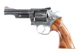 Sold Smith & Wesson 66-2 Revolver .357 mag - 7 of 15