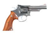 Sold Smith & Wesson 66-2 Revolver .357 mag - 2 of 15