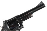 Sold Smith & Wesson 57 Revolver .41 mag - 2 of 12