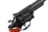Sold Smith & Wesson 57 Revolver .41 mag - 5 of 12