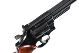 Sold Smith & Wesson 29-2 Revolver .44 mag - 4 of 10