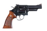 Sold Smith & Wesson 29-2 Revolver .44 mag - 1 of 10