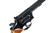Smith & Wesson 14-4 Revolver .38 spl Target - 6 of 15