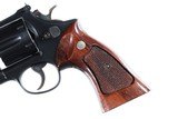 Sold Smith & Wesson 28-2 Hwy Patrolman Revolver .357 mag - 7 of 10