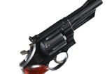 Sold Smith & Wesson 28-2 Hwy Patrolman Revolver .357 mag - 4 of 10