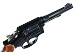 Sold Smith & Wesson 12-2 Airweight Revolver .38 spl - 2 of 10