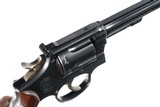 Smith & Wesson K-22 Target Masterpiece Revolver .22 lr - 3 of 10
